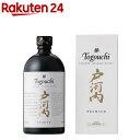 ブレンデッドジャパニーズウイスキー戸河内 PREMIUM(700ml)