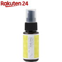 ハッピーノーズ マスクスプレー ティートゥリー(50ml)【生活の木】(4)