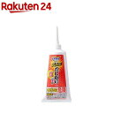アイメディア スカッと カビ取りジェル 業務用(140g)【アイメディア】