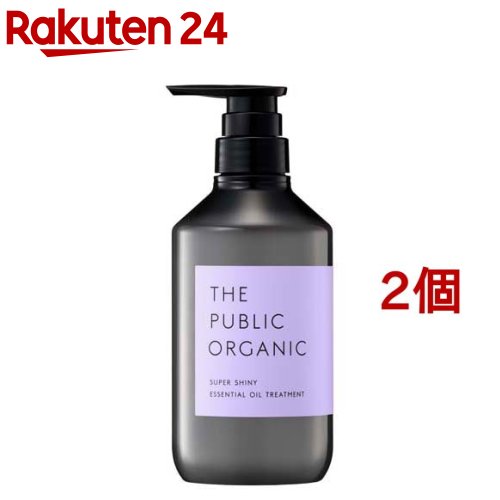 ザ パブリック オーガニック スーパーシャイニー SM トリートメント(480ml*2個セット)【ザ パブリックオーガニック(THE PUBLIC ORGANIC)】 rakuten24-11114689 楽天24 パッケージ画像