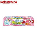 ドライ&ドライUP フローラルブーケの香り(3個入×3セット)【ドライ&ドライアップ】