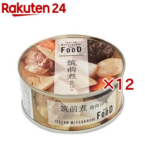 筑前煮(65g×12セット)【ISETAN MITSUKOSHI THE FOOD】