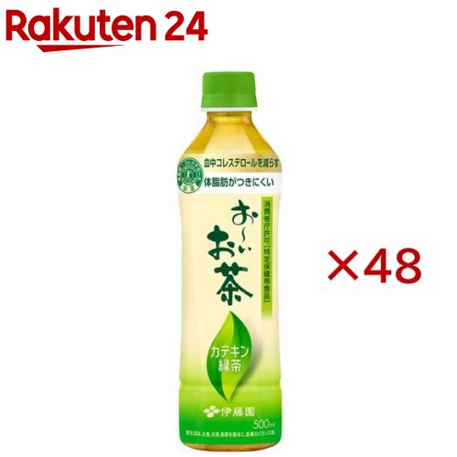 ��ƣ�� ���������� ���ƥ������� �ڥåȥܥȥ�(24������2���å�(1��500ml))�ڤ����������