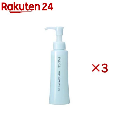 楽天市場】ファンケル マイルドクレンジングオイル 120ml×2本セットの通販
