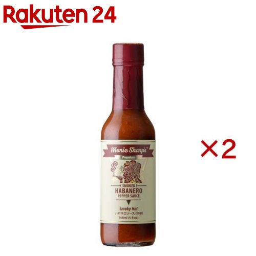お店TOP＞フード＞調味料・油＞ソース類＞ペッパーソース＞ハバネロソース スモーキー 中辛 (148ml×2セット)【ハバネロソース スモーキー 中辛の商品詳細】●「マリーシャープス ハバネロソース」は地元農園で栽培されたベリーズ特産のハバネロペパーと新鮮な野菜や果物をふんだんに使って調理されたソースです。●古代マヤ人より親しまれてきた食材、燻製唐辛子をレシピに加えた特製ハバネロソースです。スモークの香りがBBQやステーキによく合います。●たれ・ソースに数滴たらして燻製風にアレンジするのもオススメ！●Heat Lv.2.5●販売元：(有)リトル・ベリーズ【品名・名称】ハバネロソース【ハバネロソース スモーキー 中辛の原材料】野菜(ハバネロ唐辛子、人参、玉ねぎ、にんにく)、醸造酢、食塩、ライム／酸化防止剤(亜硫酸塩)【栄養成分】5gあたりエネルギー：1.35kcal、たんぱく質：0.04g、脂質：0.03g、炭水化物：0.28g、食塩相当量：0.29g【アレルギー物質】なし【保存方法】直射日光を避け、冷暗所で保存して下さい。【注意事項】・果肉が含まれていますので、ソースが沈殿することやでにくいことがあります。キャップをよく締め、よく振ってからご使用ください。・新鮮なハバネロを使用しているため、時期により多少色や辛さが異なる場合があります。・白や黒の粒はハバネロの種や野菜の一部です。・辛さに敏感な方やお子様は十分に注意してお召し上がりください。・開封後は開口部を清潔に保ち、なるべく早めにご使用ください。【原産国】ベリーズ【ブランド】マリーシャープス【発売元、製造元、輸入元又は販売元】マリーシャープスジャパン※説明文は単品の内容です。リニューアルに伴い、パッケージ・内容等予告なく変更する場合がございます。予めご了承ください。・単品JAN：4582371060136マリーシャープスジャパン広告文責：楽天グループ株式会社電話：050-5577-5043[調味料/ブランド：マリーシャープス/]