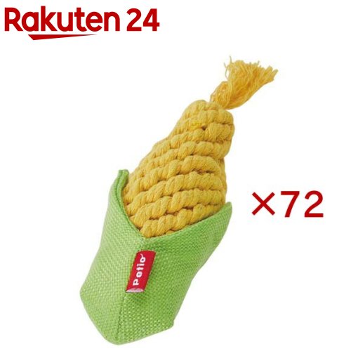 お店TOP＞ペット用品＞犬用品(グッズ)＞犬用おもちゃ・玩具(犬・遊)＞犬のおもちゃ全部＞犬用おもちゃ 編んでるCORNデンタル S (72セット)【犬用おもちゃ 編んでるCORNデンタル Sの商品詳細】●ひとつひとつ手編みされたロープぬいぐるみ●遊びながら噛むことで歯と歯茎を健康に保つ【原産国】中国【ブランド】ペティオ(Petio)【発売元、製造元、輸入元又は販売元】ペティオこちらの商品は、ペット用の商品です。※説明文は単品の内容です。商品に関するお電話でのお問合せは、下記までお願いいたします。ペティオ：0120-133-035アドメイト：0120-133-077リニューアルに伴い、パッケージ・内容等予告なく変更する場合がございます。予めご了承ください。・単品JAN：4903588274190ペティオ東京都港区芝1-10-11広告文責：楽天グループ株式会社電話：050-5577-5043[犬用品/ブランド：ペティオ(Petio)/]