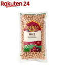 アリサン 有機ひよこ豆(500g)【アリサン】