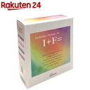 ラエナ カスタマイズパフュームオイル(30ml×3本入)