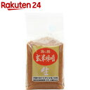 海の精 海の精 玄米味噌(1kg)