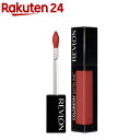 レブロン ティントリップ レブロン カラーステイ サテン インク 013 ホーリー パンプキン(5ml)【レブロン(REVLON)】[リップ 落ちない マスク ティント 粘膜 保湿 ツヤ]