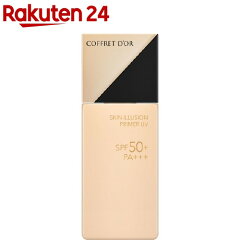 https://thumbnail.image.rakuten.co.jp/@0_mall/rakuten24/cabinet/051/4973167911051.jpg