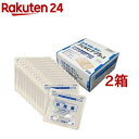 【第2類医薬品】シンパスFBテープα(8枚入*12袋*2箱セット(セルフメディケーション税制対象))【シンパス】