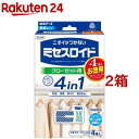 ミセスロイド クローゼット用 1年防虫(4個入 2箱セット)【ミセスロイド】