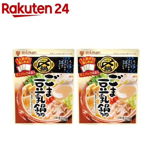 ミツカン 〆まで美味しい ごま豆乳鍋つゆ ミニパック(36g*4袋入*2セット)【〆まで美味しい(鍋の素)】