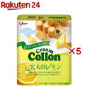 クリームコロン 大人のレモン(48g×5セット)