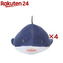 ループフレンディ サメボール(4セット)
