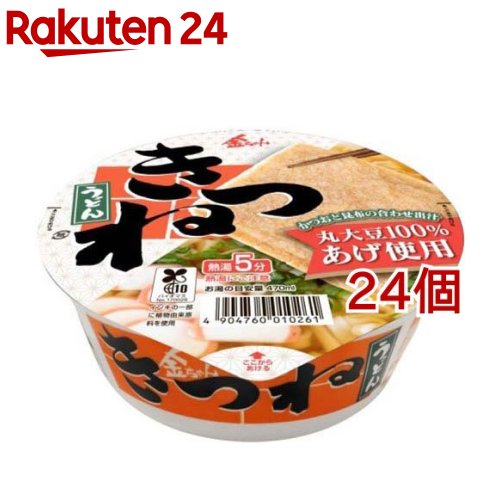 金ちゃんきつねうどん(12個入×2セット)【金ちゃん】