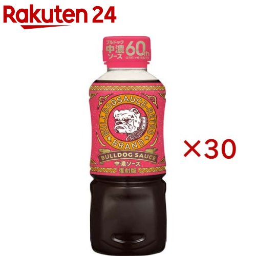 お店TOP＞フード＞調味料・油＞ソース類＞中濃ソース＞ブルドック 中濃ソース復刻版 (300ml×30セット)【ブルドック 中濃ソース復刻版の商品詳細】●昭和のブルドック中濃ソースレシピを基に、当時のガツンと濃い、どこか懐かしい味わいを再現したソース【品名・名称】中濃ソース【ブルドック 中濃ソース復刻版の原材料】醸造酢(国内製造)、砂糖、野菜・果実(トマト、りんご、にんじん、たまねぎ)、食塩、澱粉、たん白加水分解物(大豆を含む)、香辛料／増粘剤(加工デンプン、タマリンドガム)、カラメル色素、調味料(アミノ酸)【栄養成分】15ml〈約18g〉当たりエネルギー：24kcal、たんぱく質：0.1g、脂質：0.1g、飽和脂肪酸：0.05g、炭水化物：5.5g(糖質：5.3g、食物繊維：0.2g)、食塩相当量：1.2g。【アレルギー物質】りんご、大豆【保存方法】直射日光を避け、常温で保存【ブランド】ブルドックソース【発売元、製造元、輸入元又は販売元】ブルドックソース※説明文は単品の内容です。リニューアルに伴い、パッケージ・内容等予告なく変更する場合がございます。予めご了承ください。・単品JAN：4902551108142ブルドックソース103-0026 東京都中央区日本橋兜町11-50120-921-109広告文責：楽天グループ株式会社電話：050-5577-5043[調味料/ブランド：ブルドックソース/]