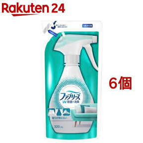 ファブリーズ W除菌+消臭 香りが残らない 衣類・布製品用消臭剤(320ml*6コセット)【ファブリーズ(febreze)】