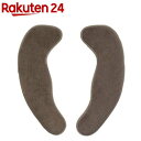 オカ らくらく便座クッション アンジェ U・O・洗浄・暖房兼用タイプ ブラウン(1枚)
