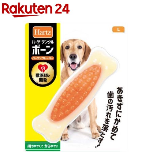 犬 おもちゃ ペット用品 知育玩具 犬 にんじん ノーズワークマット おやつ隠し 犬用品 犬 おもちゃ 噛む ストレス解消 運動不足 家の破壊防止対策 いぬおもちゃ【海外通販】