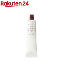 タイプナンバー ハンドクリーム 50. ソウルウォーター(40mL)