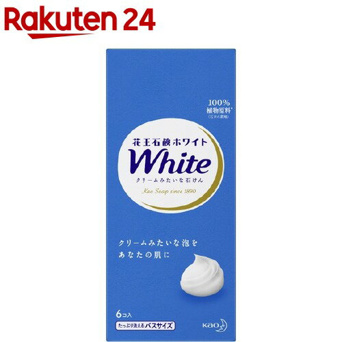 花王ホワイト バスサイズ(6コ入)【花王ホワイト】のサムネイル