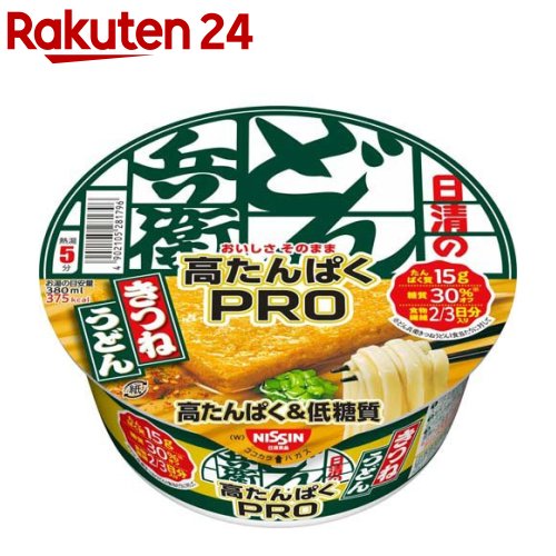 日清のどん兵衛PRO 西 高たんぱく＆低糖質 きつねうどん ケース(88g*12食入)【日清のどん兵衛】[インスタント和風カップ麺 糖質オフOFF 日清食品]