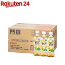 ピジョン ベビー飲料 赤ちゃんのやさい茶 もろこし玄米ブレンド(500ml*24本)