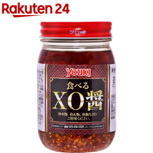 ユウキ 業務用 食べるXO醤(420g)【ユウキ食品(youki)】...