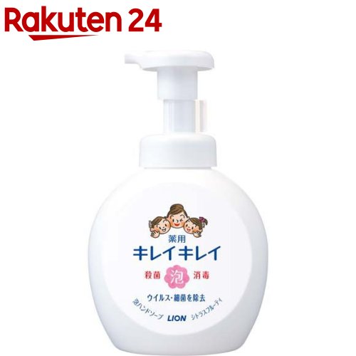 キレイキレイ 薬用泡ハンドソープ シトラスフルーティの香り 本体 大型サイズ(500ml)【キレイキレイ】