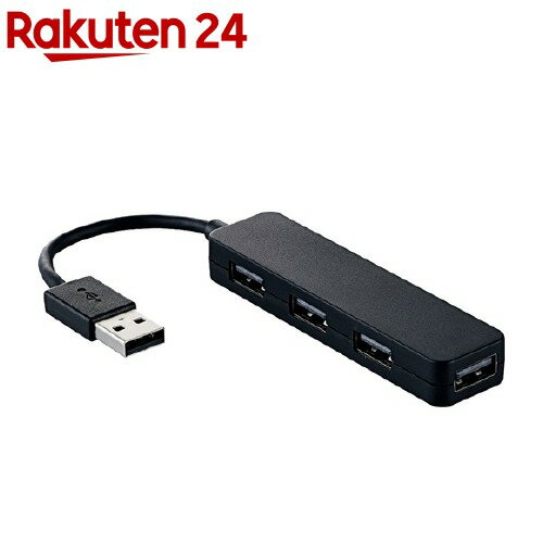 エレコム USBハブ 2.0 4ポート バスパワー カラフルモデル ブラック U2H-SN4NBBK(1個入)【エレコム(ELECOM)】