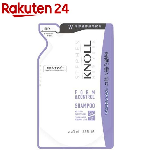 スティーブンノル フォルムコントロール シャンプー W 詰替え用(400ml)