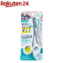 グリーンベル ステンレス製クシ付き眉はさみ ホワイト MI-247(1個)【グリーンベル】
