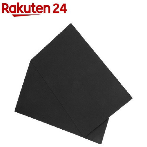 SK11 軽トラ用泥よけ 黒 SKY-210B(2枚入)【SK11】