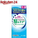 【第3類医薬品】ミルマグ液(210ml)[便秘薬 非刺激性 水酸化マグネシウム 液剤タイプ]