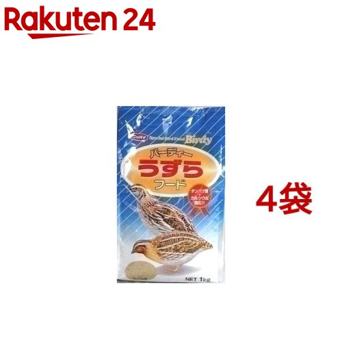 ニッパイ バーディー うずらフード(1kg*4袋セット)