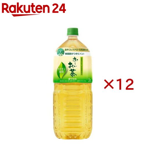 伊藤園 おーいお茶 カテキン緑茶 ペットボトル(6本入×2セット(1本2L))【お〜いお茶】のサムネイル