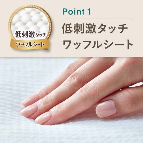 ���ꥨ �����碌��ȩ Ķ����� �ä�¿������ ���Ĥ�(17����*18�ޥ��å�)�ڥ��ꥨ��