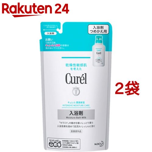 キュレル 潤浸保湿 入浴剤 つめかえ用(360ml*2コセット)【キュレル】