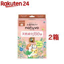 衣類防虫ケア ナチューヴォ クローゼット用(3コ入*2コセット)