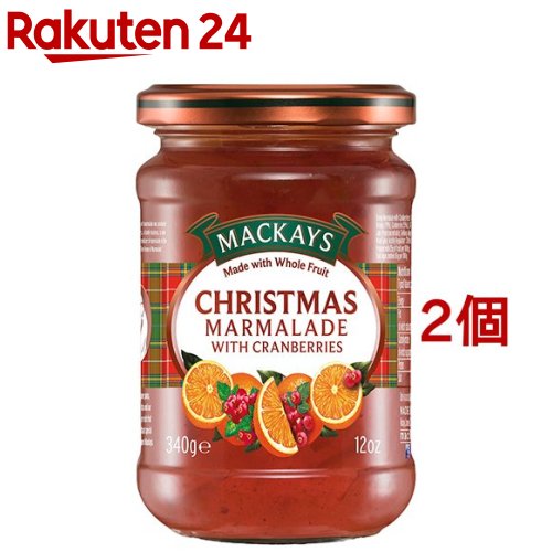 マッカイ クリスマスオレンジママレード(340g*2コセット)【マッカイ】
