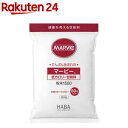 マービー 低カロリー甘味料 粉末(1500g)