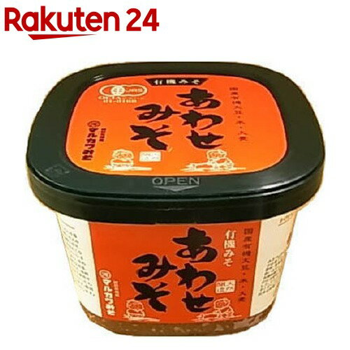 あわせ白味噌 750g×3個 生きてる 無添加 フンドーキン 合わせ味噌 あわせみそ 九州産 国産 国内製造 九州産原料使用