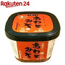 高級合わせ味噌 750g 日田醤油 【土日も発送！】 天皇献上の栄誉を賜る 創業170年 伝統製法 高級 日田醤油味噌 日田醤油みそ 高級 合わせみそ 人気 おすすめ 合わせ味噌 お中元 父の日 母の日 ギフト発酵食 酵素 あさげ 和食 朝食 お味噌 味噌汁 調味料 ミソ