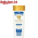 JL ライオン商事 LIONクイック&リッチトリートメントインシャンプー 全犬種用 フォレストグリーン200ml 【24個入】