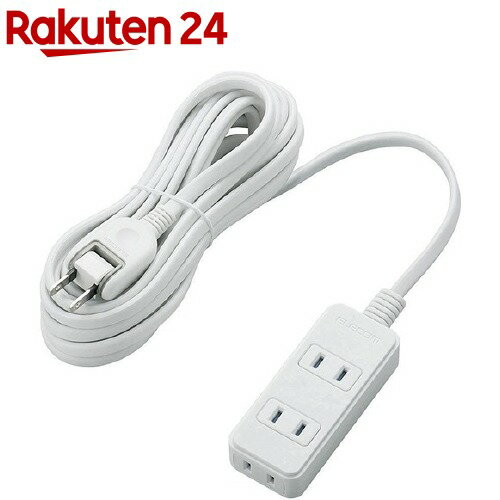 エレコム 延長コード 電源タップ 5m 2P 3個口 ホコリ防止シャッター付 T-ST02-22350WH(1個入)【エレコ..