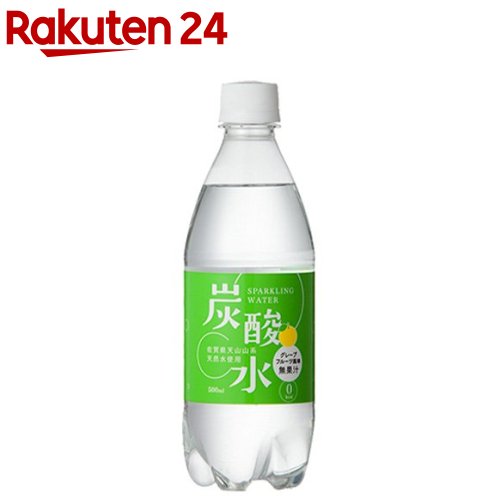 国産 天然水仕込みの炭酸水 グレープフルーツ(500ml*24本入)【humid_2】