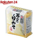 西京白みそ 上撰(500g)【rank】