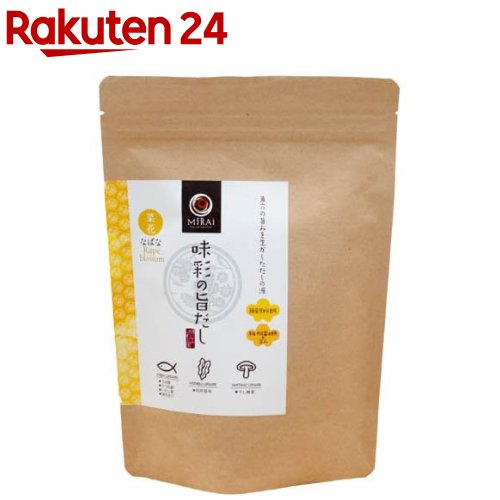 味彩の旨だし 菜花(160g×25個) 味彩の旨だし 菜花(160g×25個)